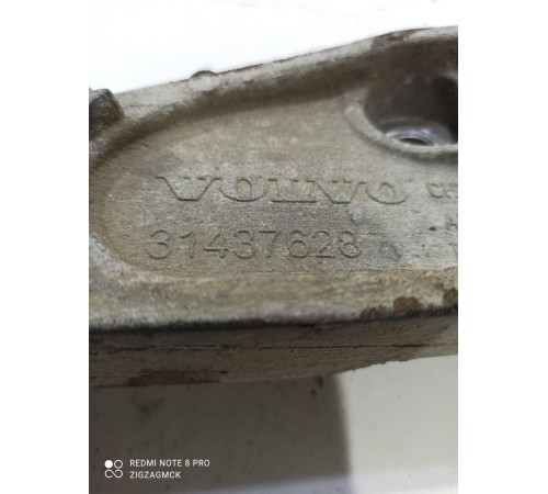 Кронштейн(крепление) заднего редуктора