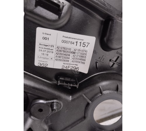 Стеклоподъемник задний правый