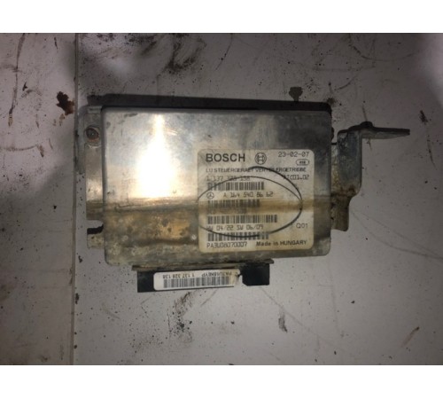 Блок электронный