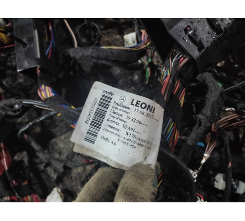 Электропроводка салона/подкапотная