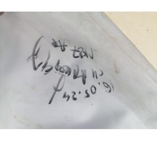 Подушка безопасности