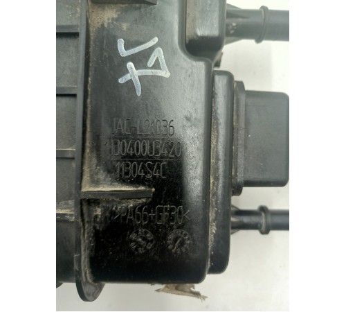 Абсорбер топливной системы