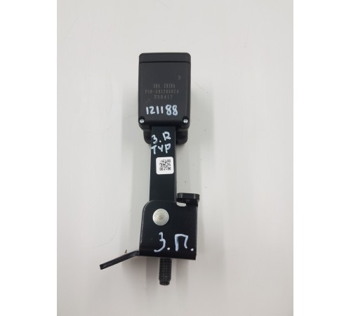 Ответная часть ремня безопасности задняя правая