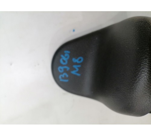 Комплект заглушек заднего ряда сидений