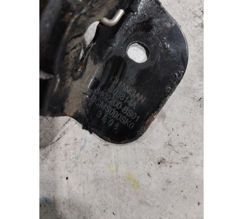 Замок капота