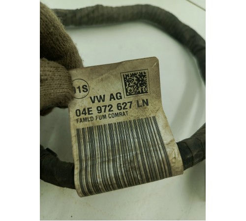 Электропроводка двигателя ДВС моторная