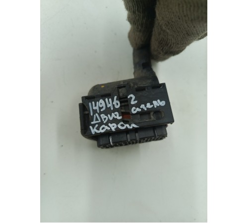 Электропроводка двигателя ДВС моторная