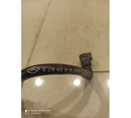 Трубка топливного клапана