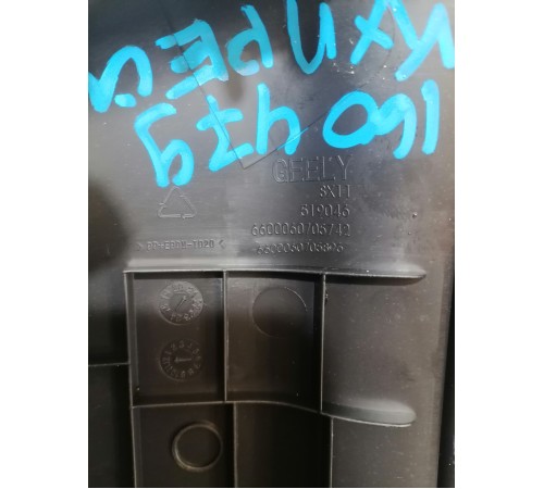 Накладка приборной панели