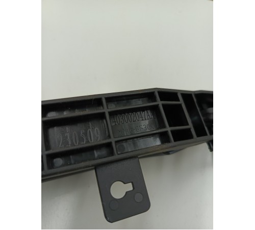 Ручка двери передняя левая внешняя