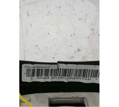 Руль в сборе