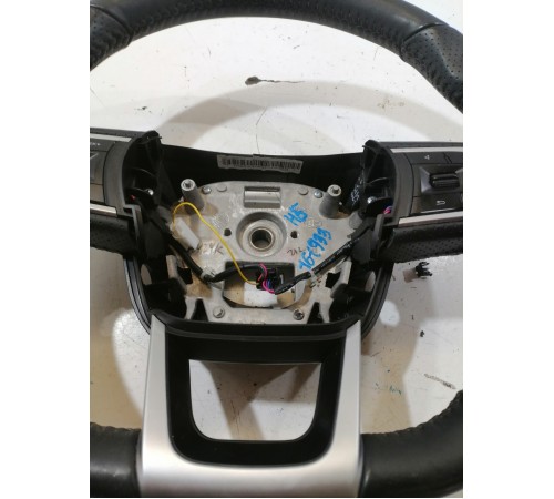 Руль в сборе