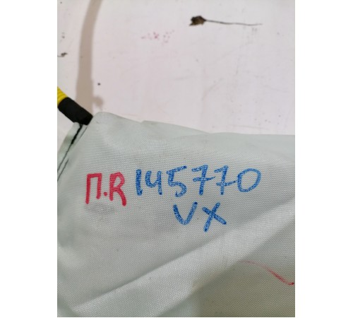 Подушка безопасности боковая в сиденье