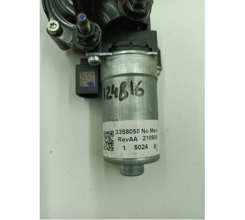 Моторчик регулировки сиденья передний левый