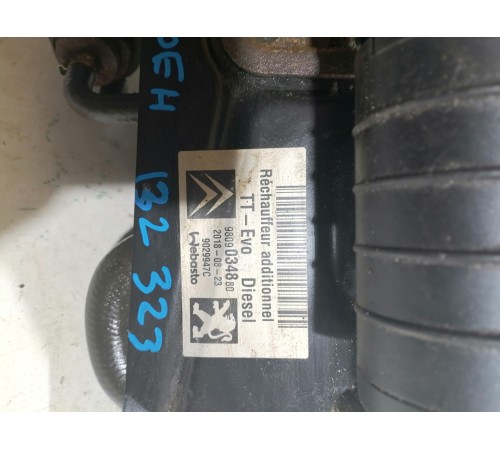 Автономный отопитель (Webasto)