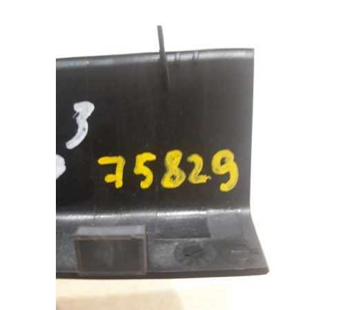 Крышка(заглушка) зеркала заднего вида левая