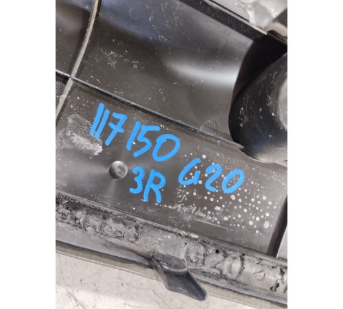 Накладка заднего сиденья правая