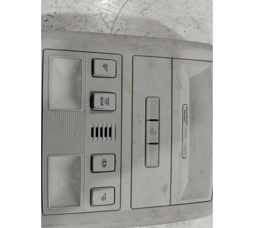 Плафон внутреннего освещения передний с многофункциональными кнопками