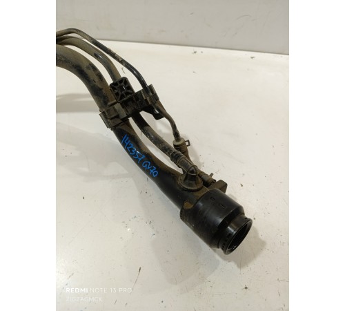 Горловина топливного бака