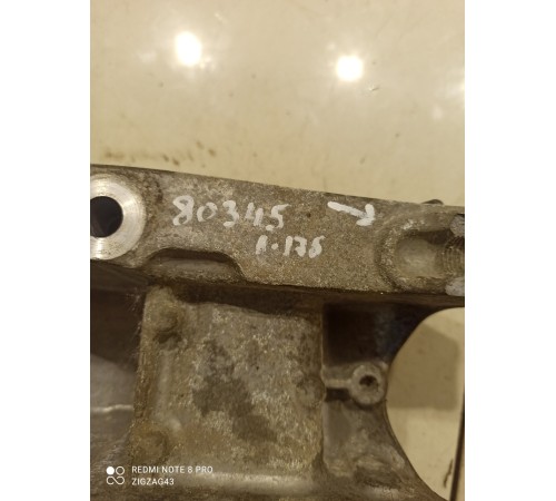 Кронштейн привода(правый)