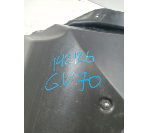 Кожух моторного отсека левый