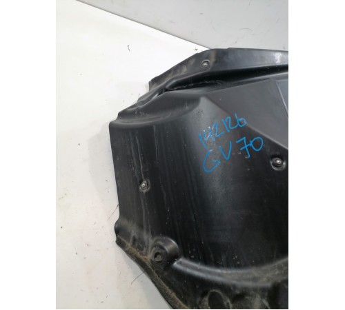 Кожух моторного отсека левый