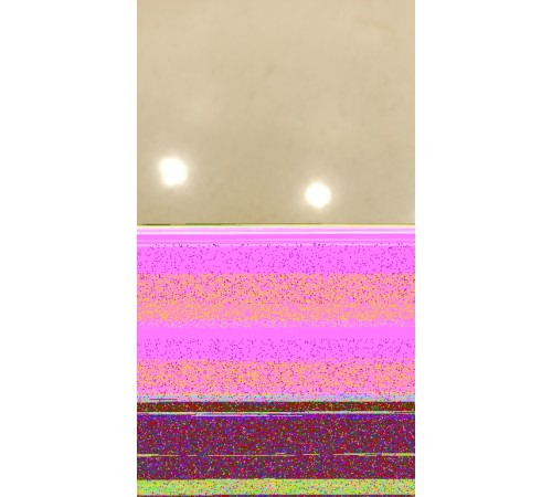 Блок мониторинга трекер