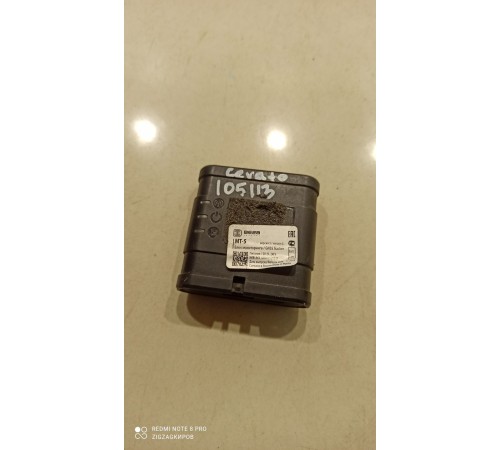 Блок мониторинга трекер