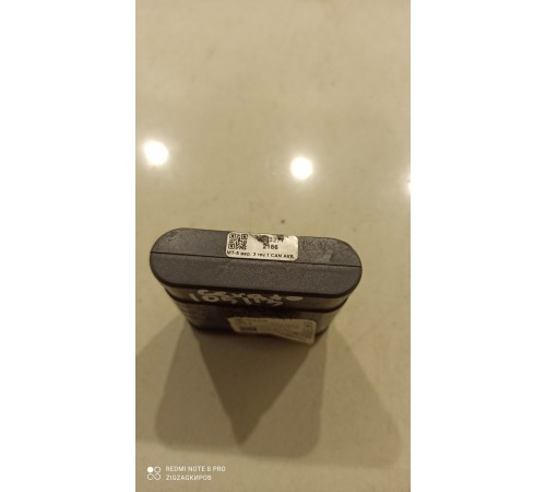 Блок мониторинга трекер