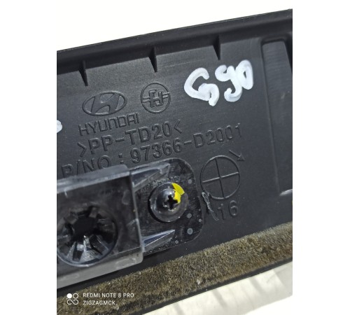 Воздуховод пола