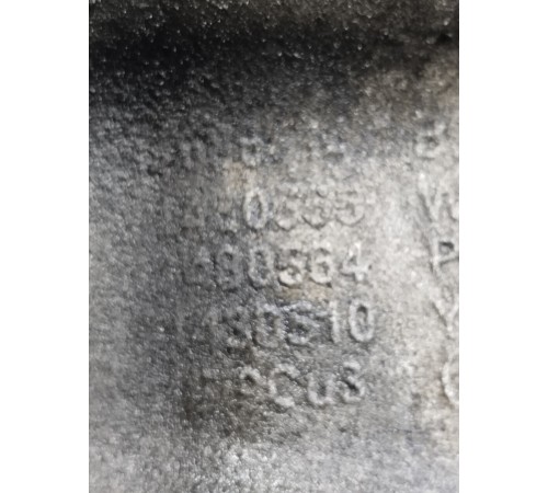 Опора двигателя