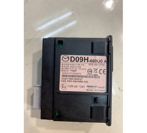 Электронный блок USB/AUX/SD