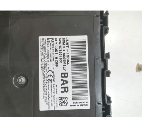 Блок управления бортовой сетью, предохранителей