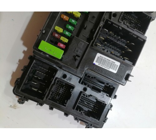 Блок управления бортовой сетью, предохранителей