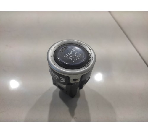 Кнопка START/STOP