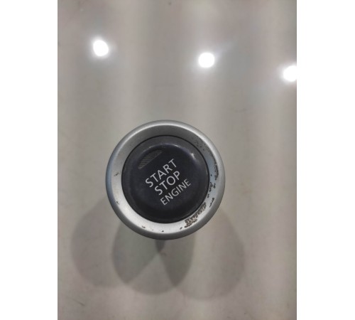 Кнопка START/STOP