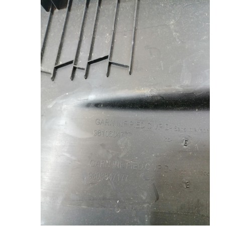 Обшивка центральной стойки правая нижняя