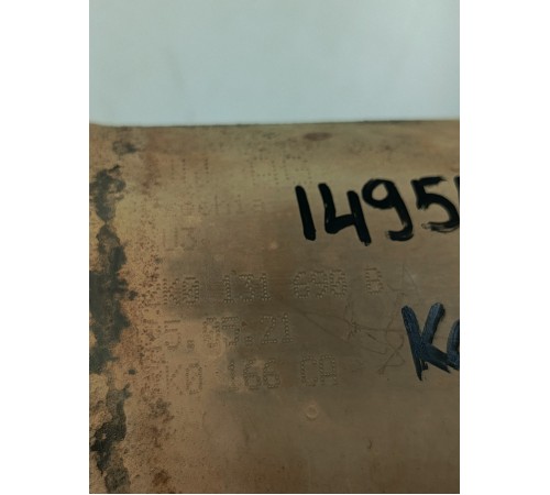 Катализатор с приемной трубой