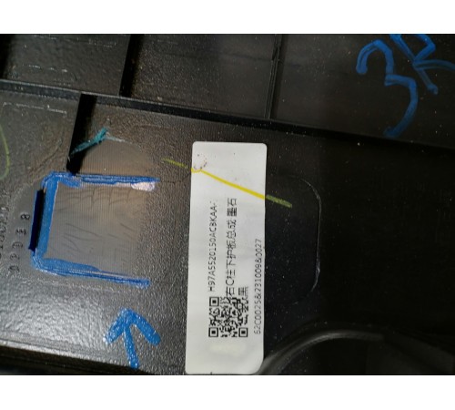 Обшивка стойки задняя правая