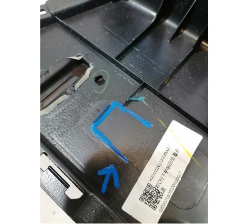 Обшивка стойки задняя правая