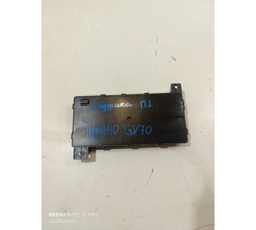 Блок управления сиденьем передний левый