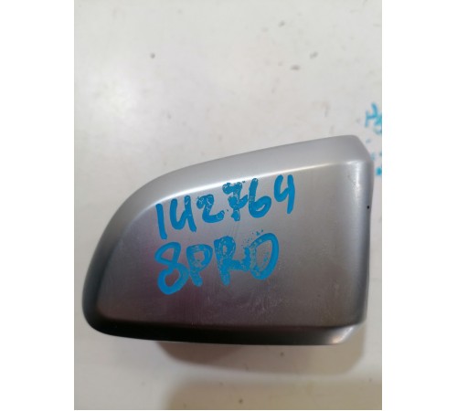 Ручка селектора АКПП