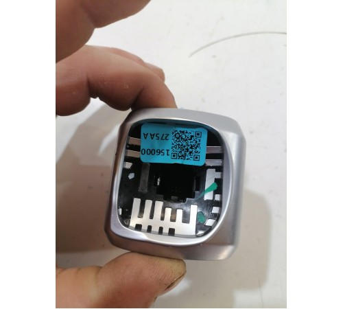 Ручка селектора АКПП