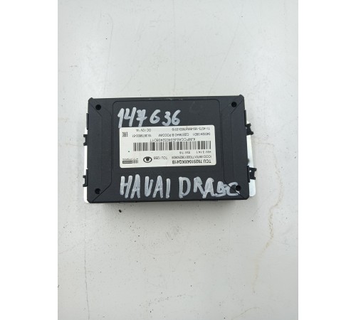 Блок управления ЭРА-Глонасс