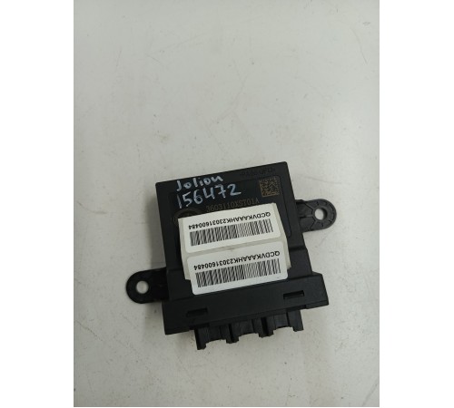 Блок управления парктрониками