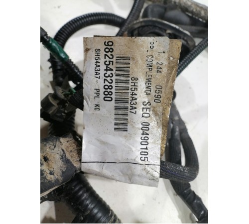 Электропроводка