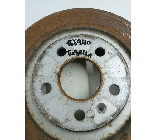 Тормозной диск задний