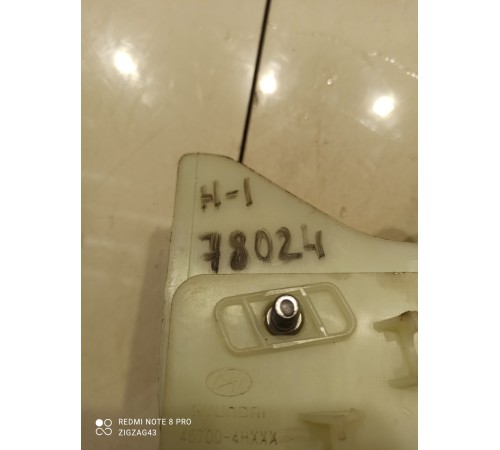 Кулиса АКПП