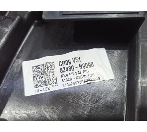 Стеклоподъемник (передний правый)