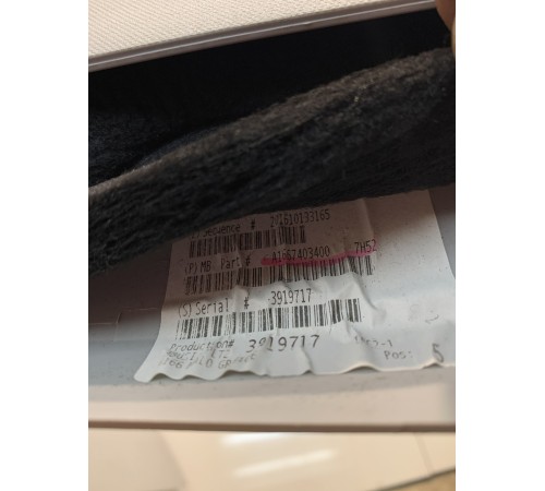 Обшивка крышки багажника (правая)